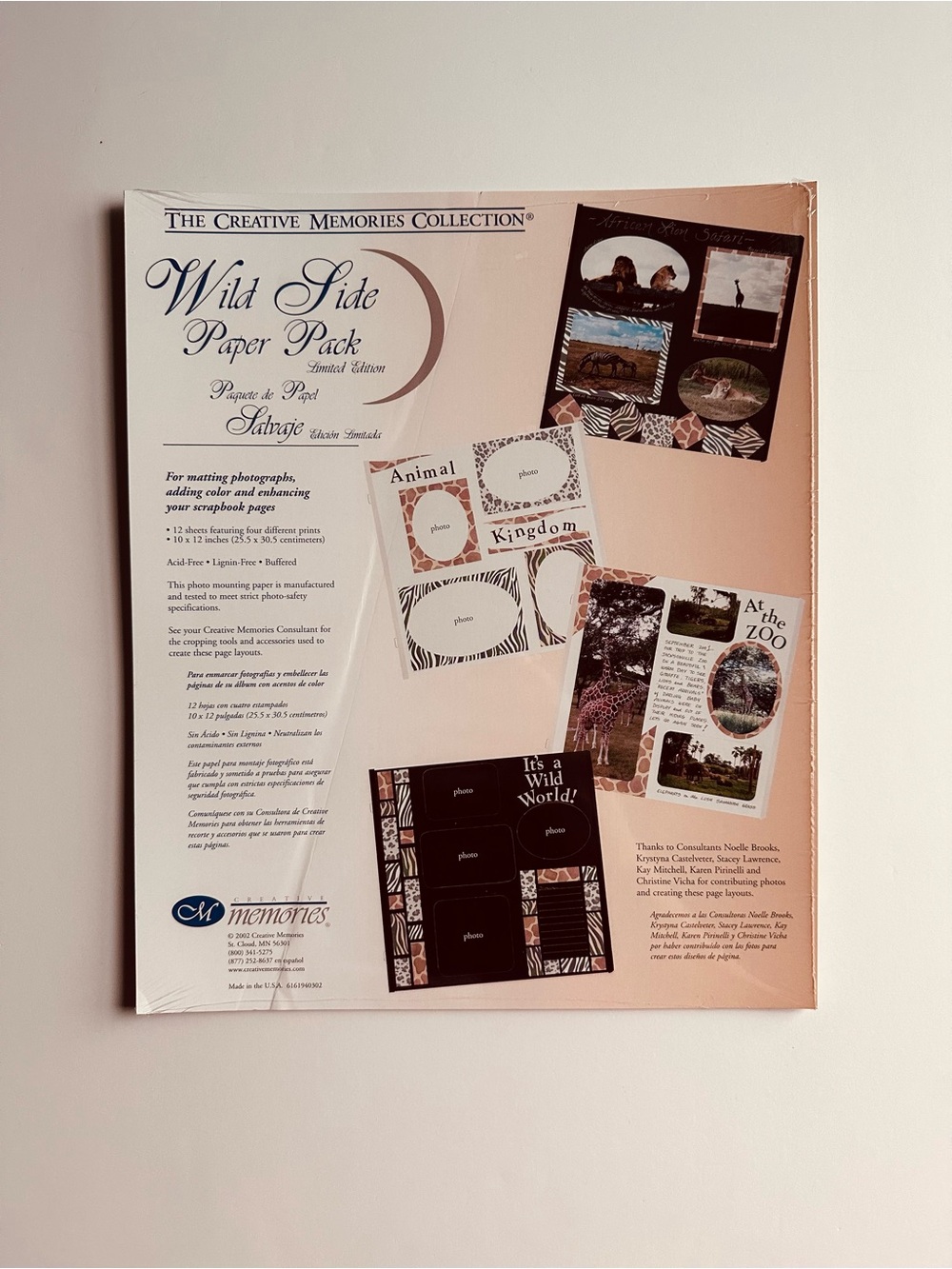 Creative Memories 10x12 WILD SIDE Paper Pack - 12 sheets • 4 different prints